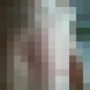 ���������� ������, ���� ������� ������, 43 ����, ������������ ��� ������, ����� � ���������, c�������� ���������, ���������