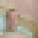 ���������� ������, ���� ������� ��������, 47 ���, ������������ ��� ������, ����� � ���������