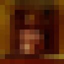 ���������� ������, ���� ������� ���������, 31 ���, ������������ ��� ������, ����� � ���������, c�������� ���������, ���������