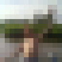 ���������� �����, ���� ������� �������, 41 ���, ������������ ��� ������, ����� � ���������, c�������� ���������