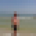 ���������� ����������, ���� ������� ���������, 45 ���, ������������ ��� ������, ����� � ���������