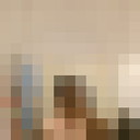 ���������� ������, ���� ������� ����, 47 ���, ������������ ��� ������