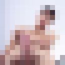 ���������� �������, ���� ������� ������, 43 ����, ������������ ��� ������, ����� � ���������, c�������� ���������