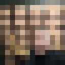 ���������� �����������, ���� ������� ���������, 41 ���, ������������ ��� ����� � ���������, c�������� ���������