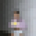 ���������� ������, ���� ������� ������, 26 ���, ������������ ��� ������, ����� � ���������, c�������� ���������, ���������