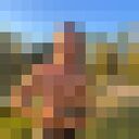 ���������� ����, ���� ����� ���������, 23 ����, ������������ ��� ������, ����� � ���������