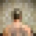 ���������� ����� �������, ���� ������� ��, 35 ���, ������������ ��� ����� � ���������