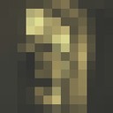  -,     , 45 ,   