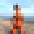  ,   Diana, 31 ,   ,   , c , 