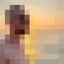 ���������� �������, ���� ������� ������, 29 ���, ������������ ��� ������, ����� � ���������