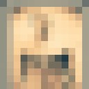 ���������� �������, ���� ������� �����, 33 ����, ������������ ��� ������, ����� � ���������, c�������� ���������