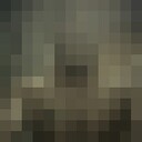 ���������� ���������, ���� ������� �������, 31 ���, ������������ ��� ������, ����� � ���������