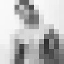  ,   Javan, 32 ,   ,   