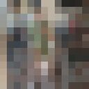 ���������� ���������, ���� ������� ����, 29 ���, ������������ ��� ������, ����� � ���������, c�������� ���������, ���������