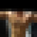 ���������� �������, ���� ������� �����, 33 ����, ������������ ��� ������, ����� � ���������