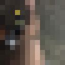 ���������� ������, ���� ������� ������, 29 ���, ������������ ��� ������, ����� � ���������