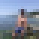 ���������� �����, ���� ������� ���������, 31 ���, ������������ ��� ������, ����� � ���������