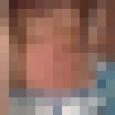  ,   Alexander, 37 ,  