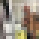 ���������� ������, ���� ������� �����, 32 ����, ������������ ��� ������, ����� � ���������