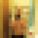 ���������� ���������, ���� ������� ������, 55 ���, ������������ ��� ������, ���������