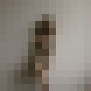 ���������� ���, ���� ������� ��������, 38 ���, ������������ ��� ������, ����� � ���������