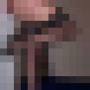 ���������� ����, ���� ������� �������, 69 ���, ������������ 