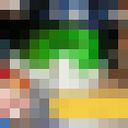 ���������� ���, ���� ������� ����, 38 ���, ������������ ��� ������, ���������