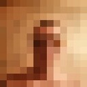 ���������� �������, ���� ������� ������, 33 ����, ������������ ��� ������, ����� � ���������