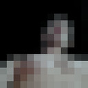 ���������� �������, ���� ������� �����������, 37 ���, ������������ ��� ������, ����� � ���������, c�������� ���������