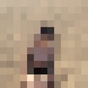 ���������� ������������, ���� ������� �����, 20 ���, ������������ ��� ������, ����� � ���������, ���������