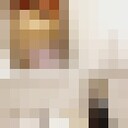 ���������� ��������, ���� ������� �������, 31 ���, ������������ ��� ������, ����� � ���������