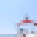 ���������� ���������, ���� ������� �����, 46 ���, ������������ ��� ������, ����� � ���������