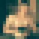  ,   Ը, 33 ,   ,   