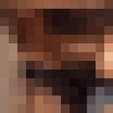 ���������� �������, ���� ������� ����, 44 ����, ������������ ��� c�������� ���������, ���������