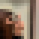 ���������� ����, ���� ����� ������, 19 ���, ������������ ��� ������, ����� � ���������