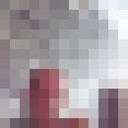  -,   , 54 ,   ,   , c , 