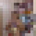 ���������� ������ ��������, ���� ������� ����, 44 ����, ������������ ��� ������, ����� � ���������