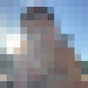 ���������� ������, ���� ������� ���������, 43 ����, ������������ ��� ���������