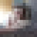 ���������� ���, ���� ������� �����, 37 ���, ������������ ��� ������, ����� � ���������