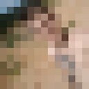 ���������� �����, ���� ����� ������, 25 ���, ������������ ��� ������, ����� � ���������