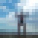 ���������� ������, ���� ������� ����, 31 ���, ������������ ��� ������, ����� � ���������