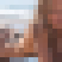 ���������� ������, ���� ������� AngelSUN, 38 ���, ������������ ��� ������, ����� � ���������, c�������� ���������