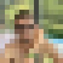 ���������� ���������, ���� ������� �����, 28 ���, ������������ ��� ������, ����� � ���������, ���������