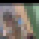 ���������� �������, ���� ������� Monika, 29 ���, ������������ ��� ������, ����� � ���������