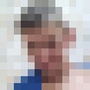 ���������� ������, ���� ������� �������, 42 ����, ������������ ��� ������, ����� � ���������