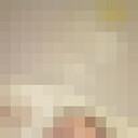 ���������� �����, ���� ������� �����, 34 ����, ������������ 