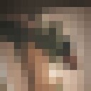  ,   NIKS, 29 ,   ,   , c , 
