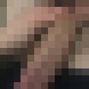 ,   Den, 29 ,   ,   