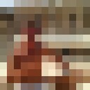  -,   , 29 ,   ,   , 