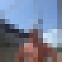 ���������� �����������, ���� ������� �������, 37 ���, ������������ ��� ������, ����� � ���������, ���������